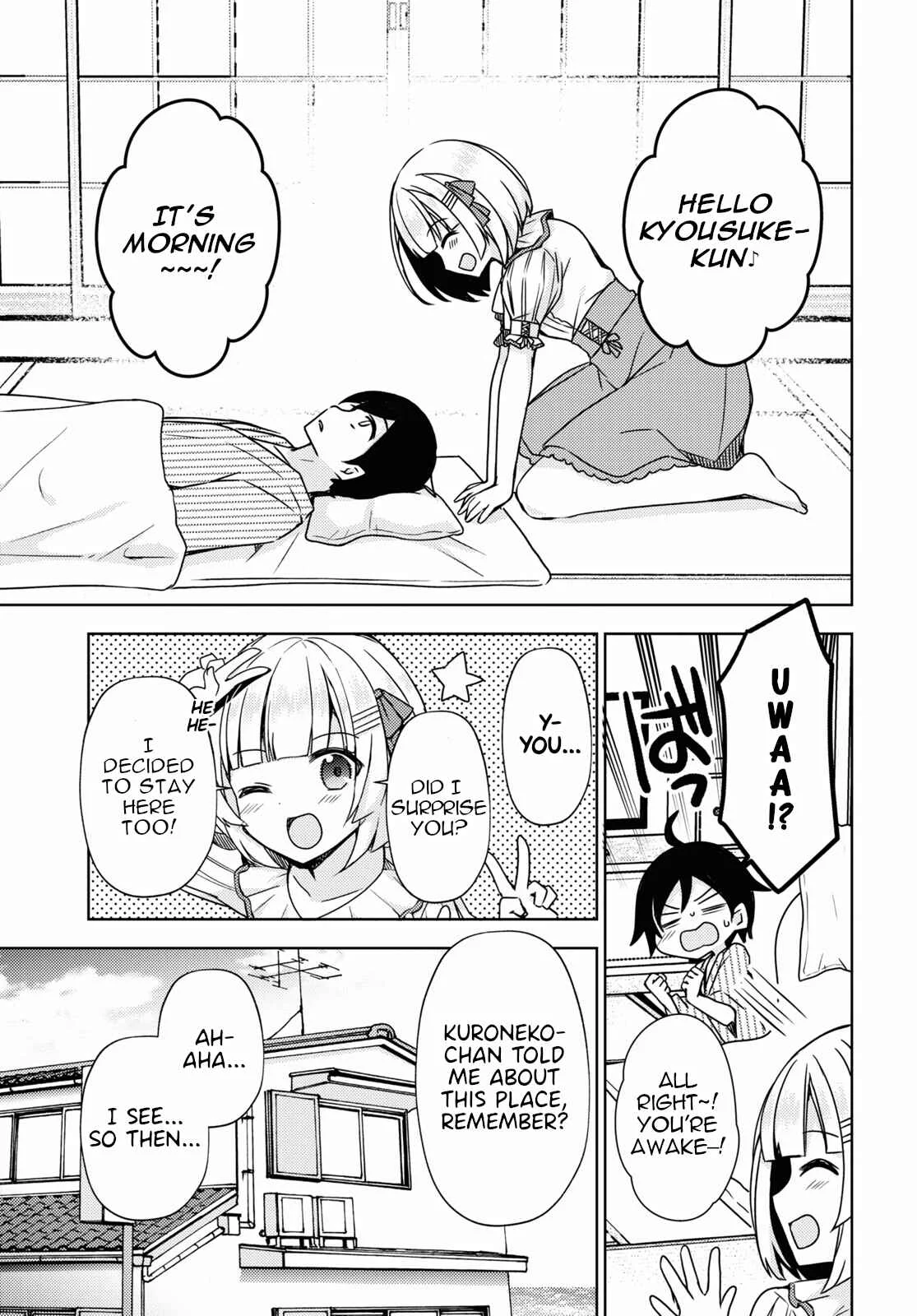 Ore no Imouto ga Konna ni Kawaii Wake ga Nai: Kuroneko If Chapter 5 - Page 2