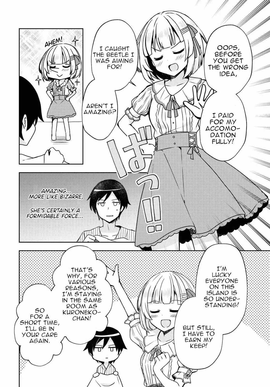 Ore no Imouto ga Konna ni Kawaii Wake ga Nai: Kuroneko If Chapter 5 - Page 3