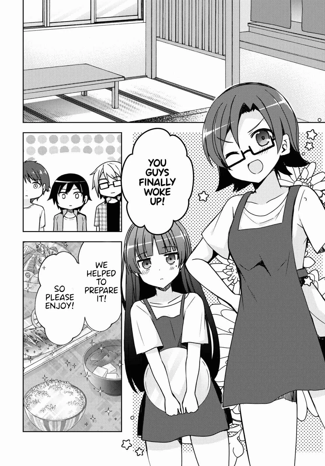 Ore no Imouto ga Konna ni Kawaii Wake ga Nai: Kuroneko If Chapter 5 - Page 5