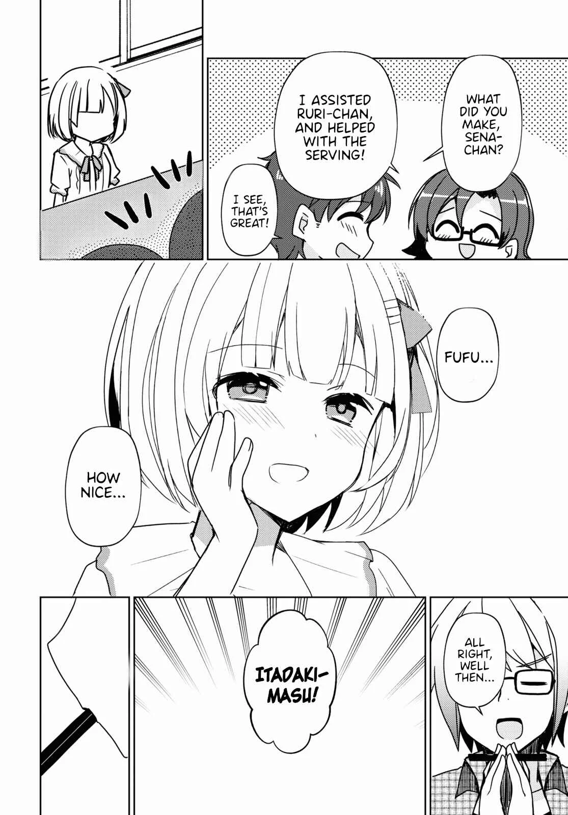 Ore no Imouto ga Konna ni Kawaii Wake ga Nai: Kuroneko If Chapter 5 - Page 7