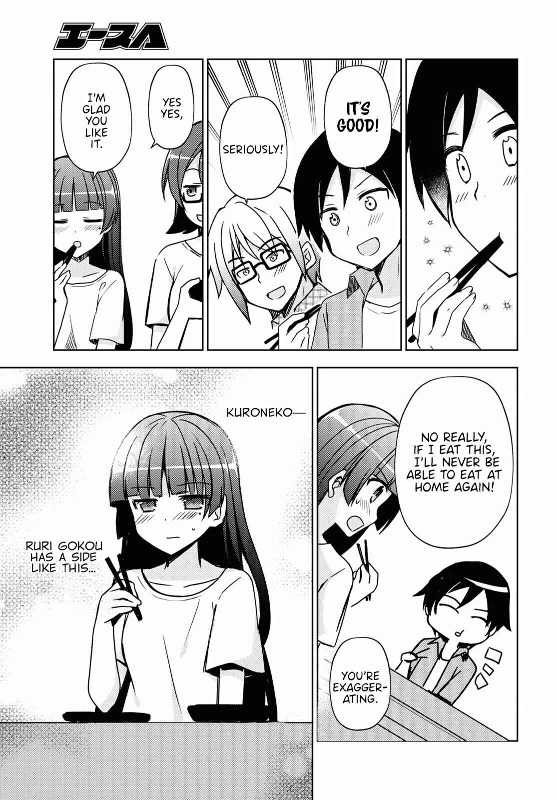 Ore no Imouto ga Konna ni Kawaii Wake ga Nai: Kuroneko If Chapter 5 - Page 8