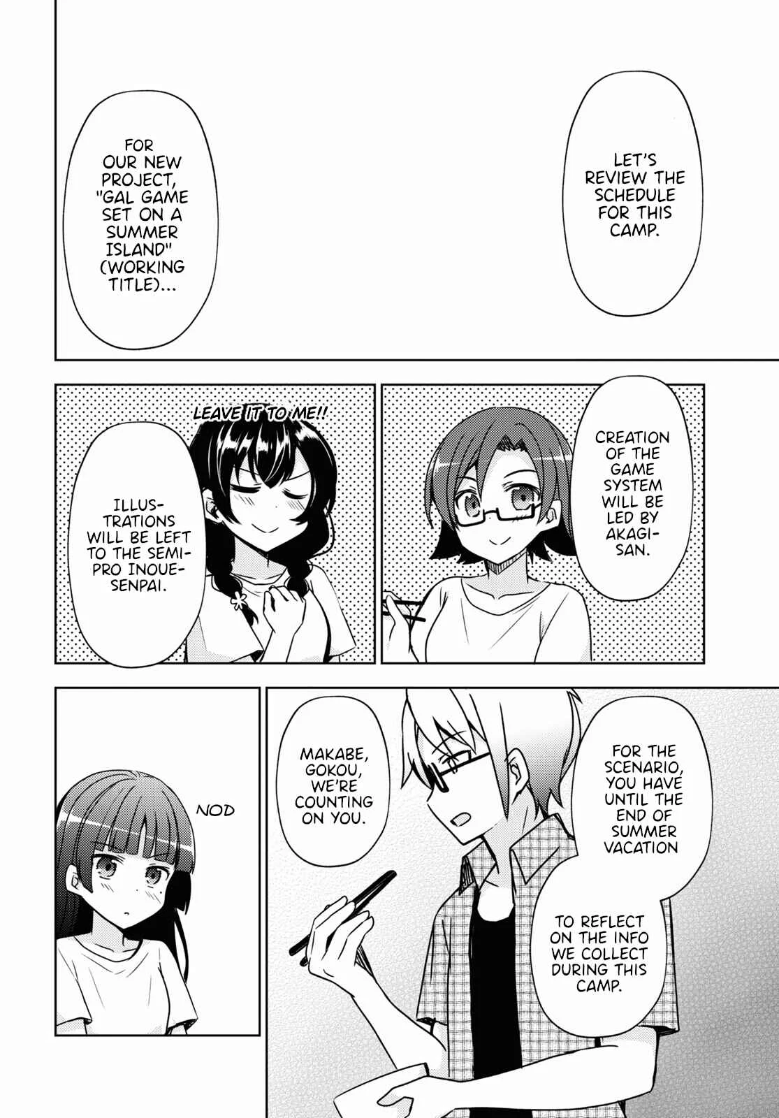 Ore no Imouto ga Konna ni Kawaii Wake ga Nai: Kuroneko If Chapter 5 - Page 9