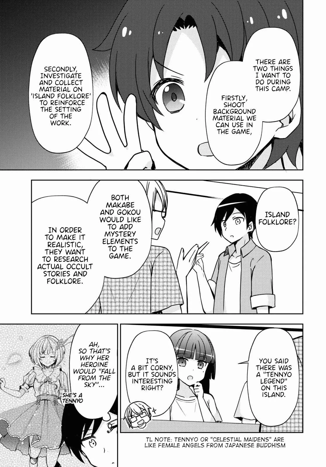 Ore no Imouto ga Konna ni Kawaii Wake ga Nai: Kuroneko If Chapter 5 - Page 10