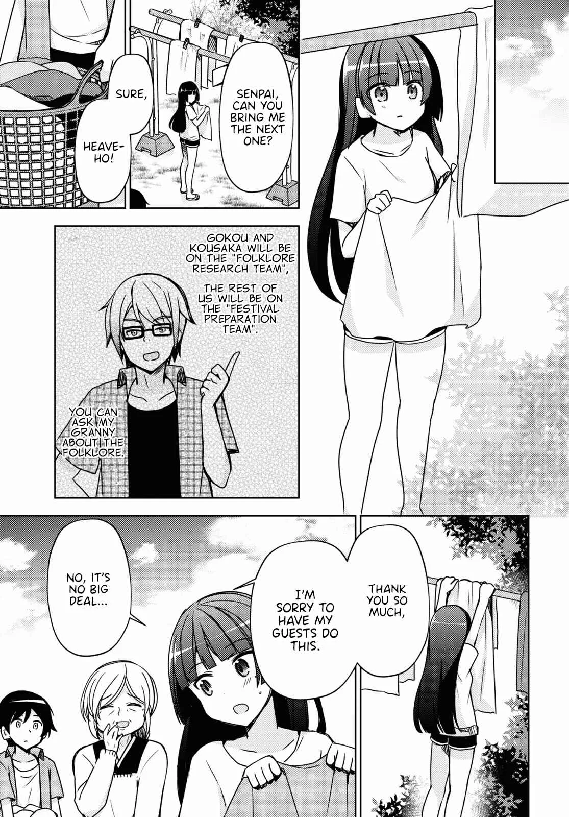 Ore no Imouto ga Konna ni Kawaii Wake ga Nai: Kuroneko If Chapter 5 - Page 12