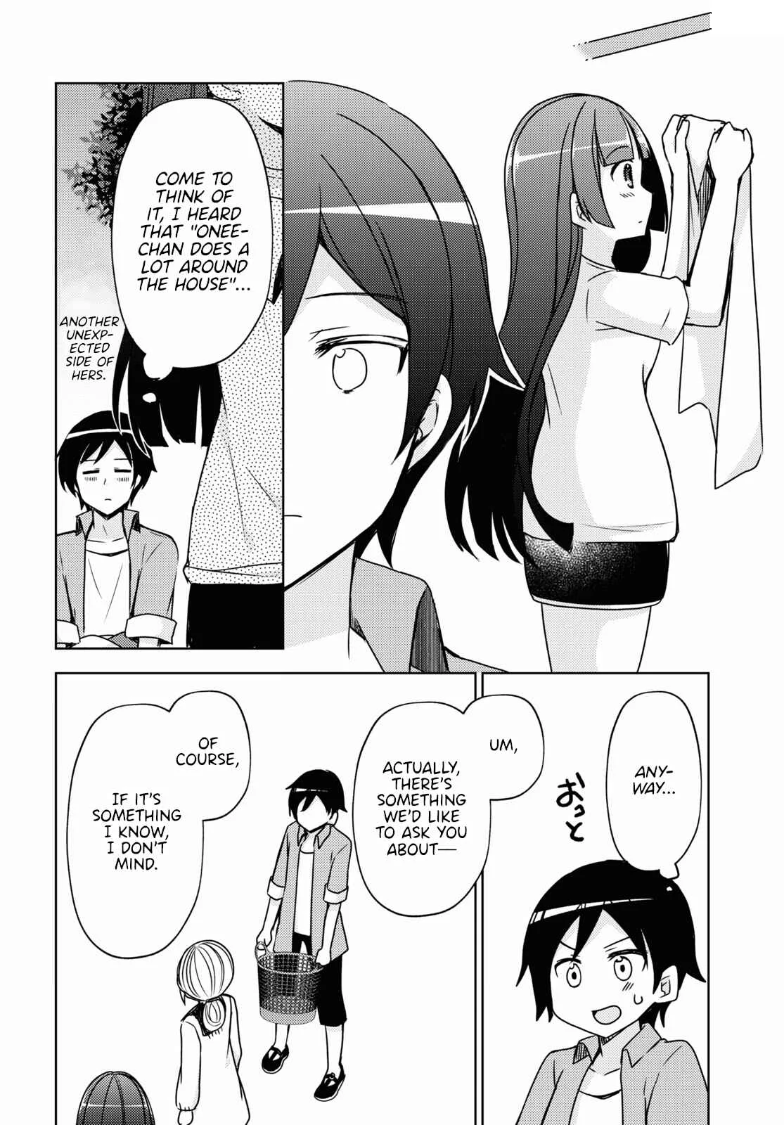 Ore no Imouto ga Konna ni Kawaii Wake ga Nai: Kuroneko If Chapter 5 - Page 13