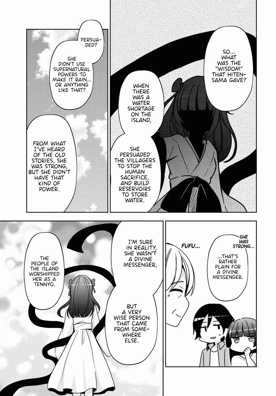 Ore no Imouto ga Konna ni Kawaii Wake ga Nai: Kuroneko If Chapter 5 - Page 16