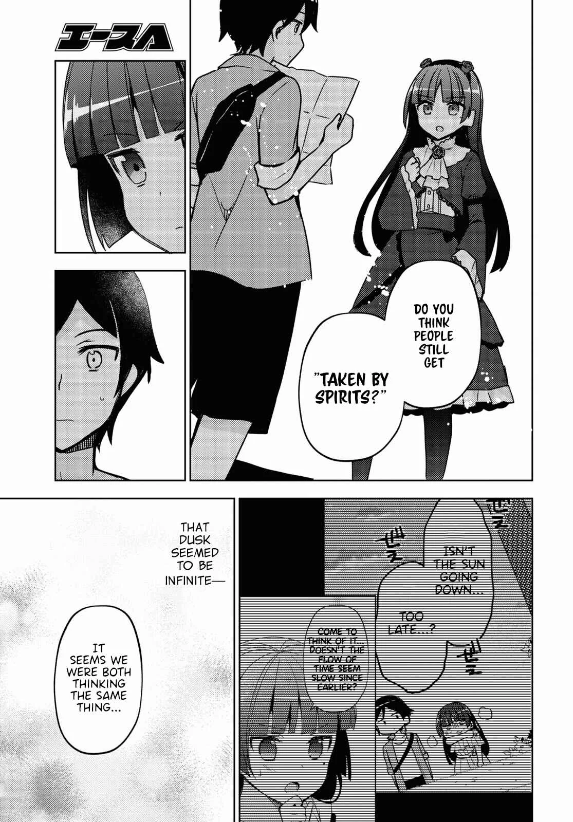 Ore no Imouto ga Konna ni Kawaii Wake ga Nai: Kuroneko If Chapter 5 - Page 20