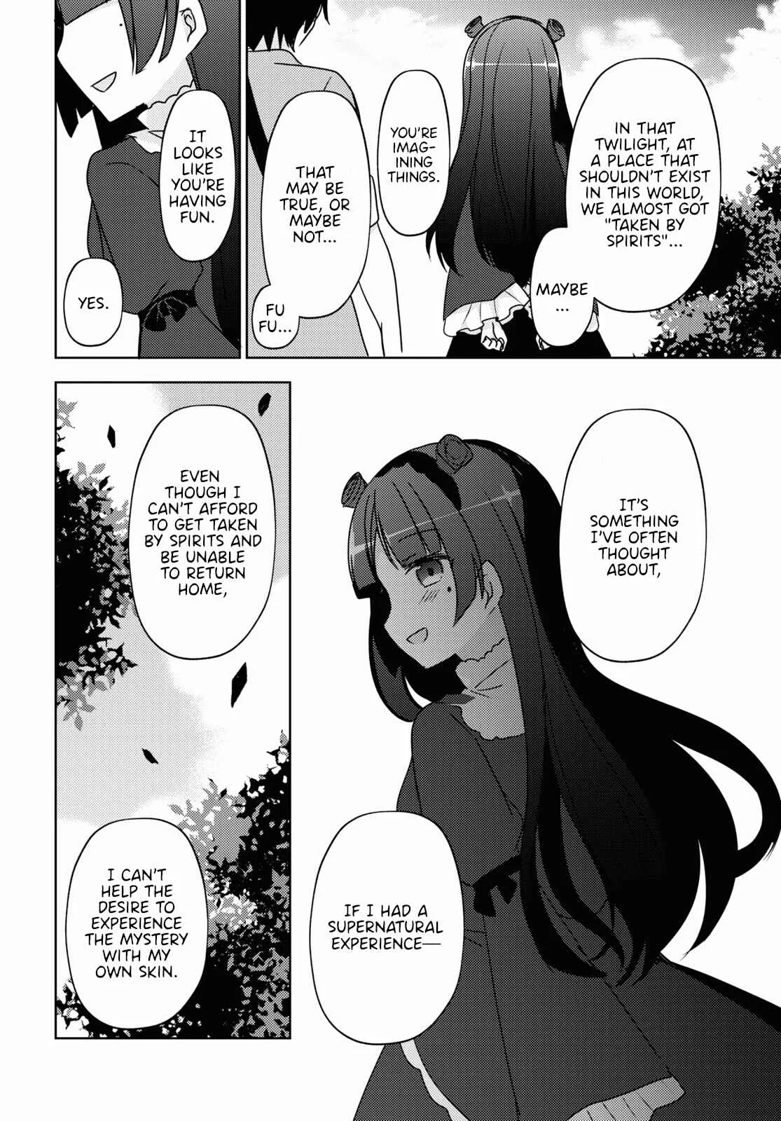 Ore no Imouto ga Konna ni Kawaii Wake ga Nai: Kuroneko If Chapter 5 - Page 21