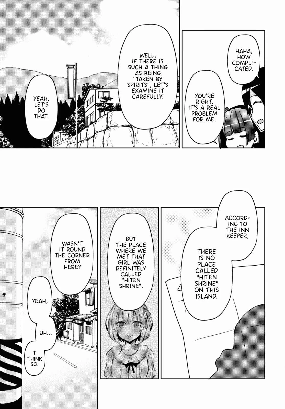 Ore no Imouto ga Konna ni Kawaii Wake ga Nai: Kuroneko If Chapter 5 - Page 22