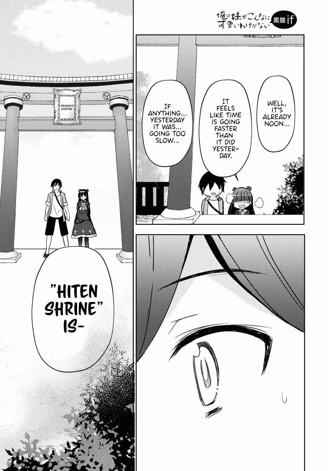 Ore no Imouto ga Konna ni Kawaii Wake ga Nai: Kuroneko If Chapter 5 - Page 25