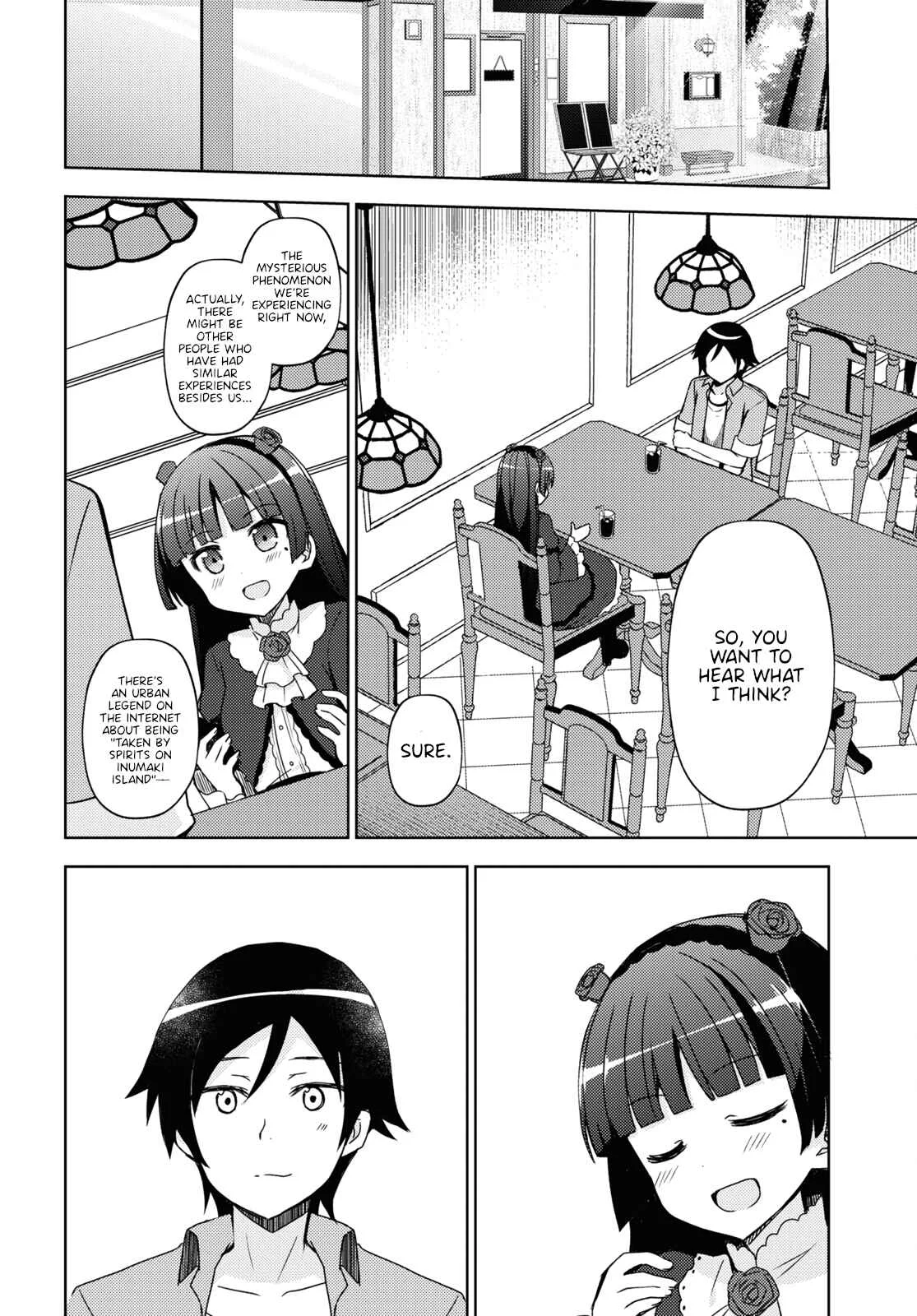 Ore no Imouto ga Konna ni Kawaii Wake ga Nai: Kuroneko If Chapter 6 - Page 6