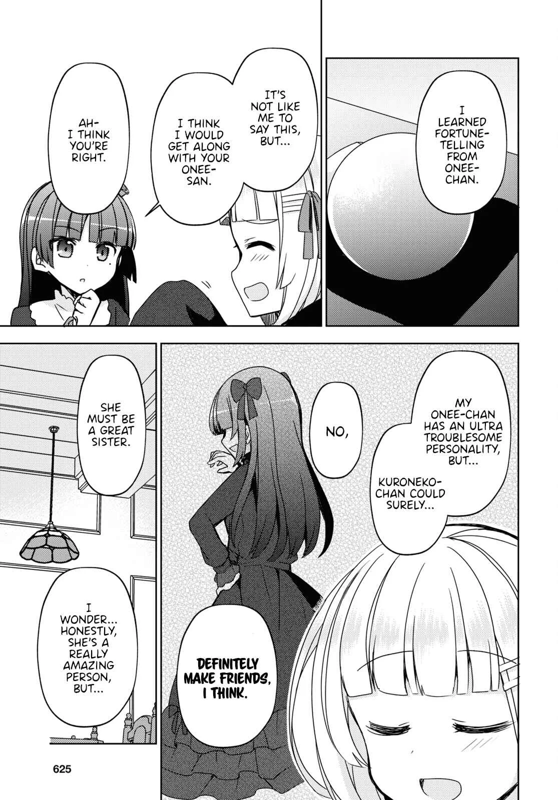 Ore no Imouto ga Konna ni Kawaii Wake ga Nai: Kuroneko If Chapter 6 - Page 15