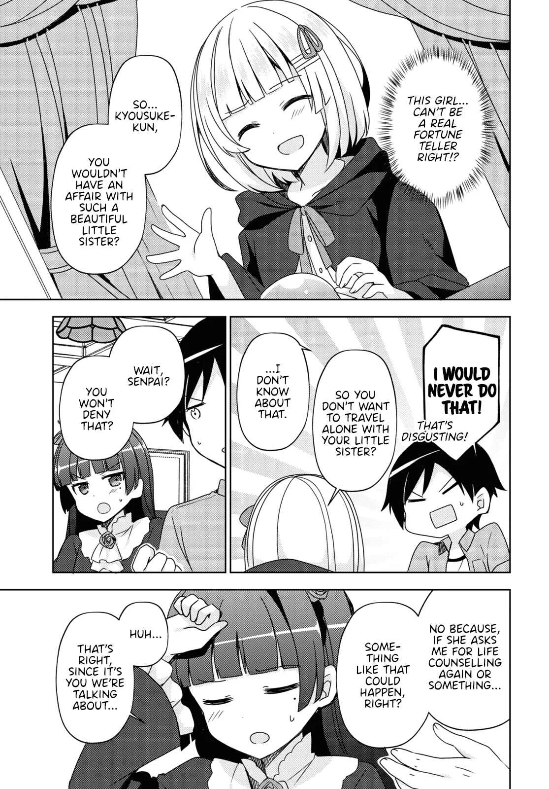 Ore no Imouto ga Konna ni Kawaii Wake ga Nai: Kuroneko If Chapter 7 - Page 4