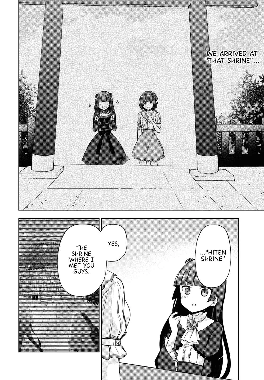 Ore no Imouto ga Konna ni Kawaii Wake ga Nai: Kuroneko If Chapter 8 - Page 12