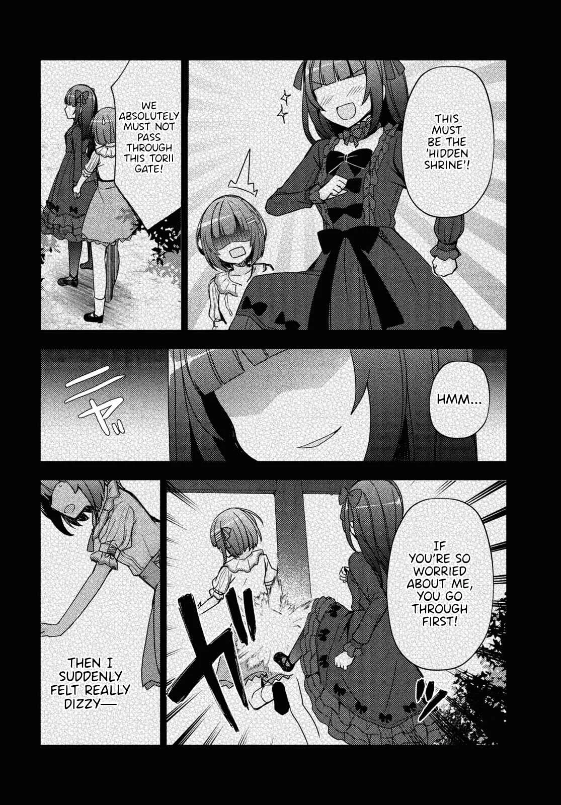Ore no Imouto ga Konna ni Kawaii Wake ga Nai: Kuroneko If Chapter 8 - Page 14