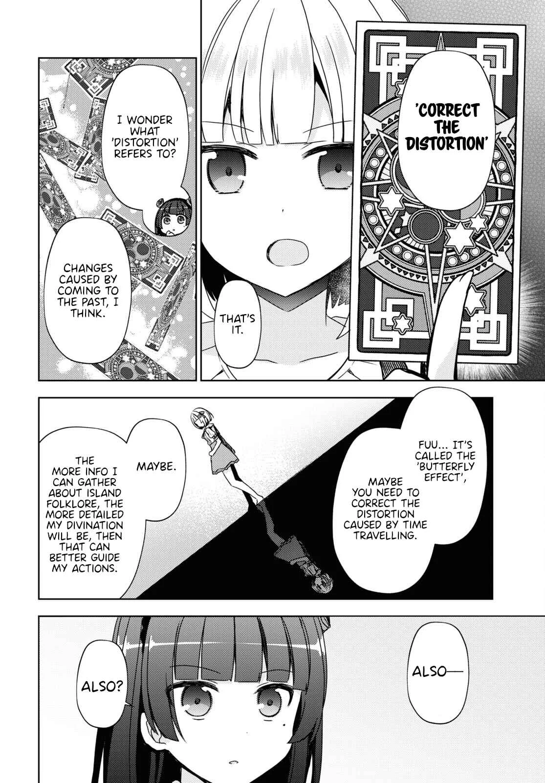 Ore no Imouto ga Konna ni Kawaii Wake ga Nai: Kuroneko If Chapter 8 - Page 20