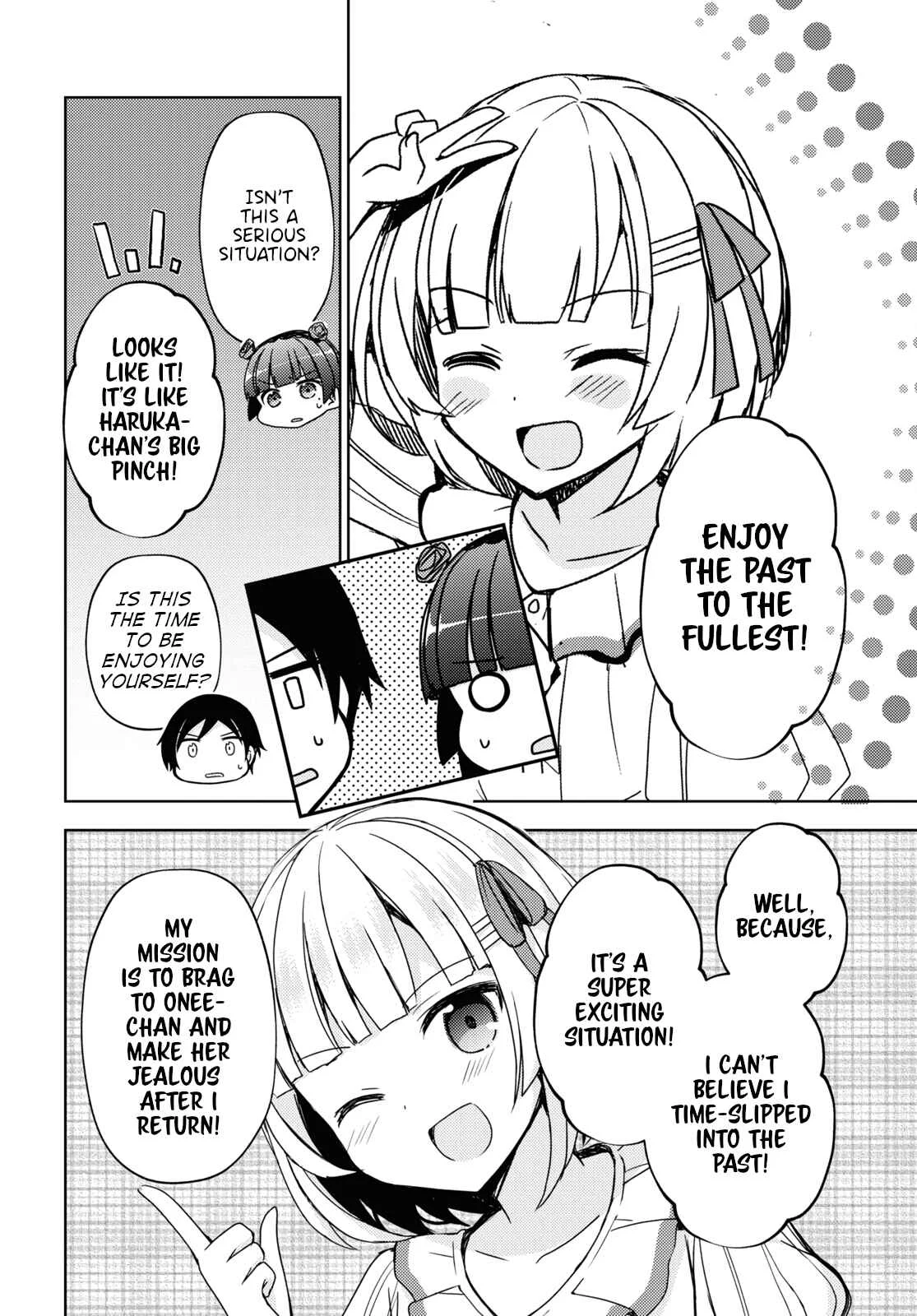 Ore no Imouto ga Konna ni Kawaii Wake ga Nai: Kuroneko If Chapter 9 - Page 4