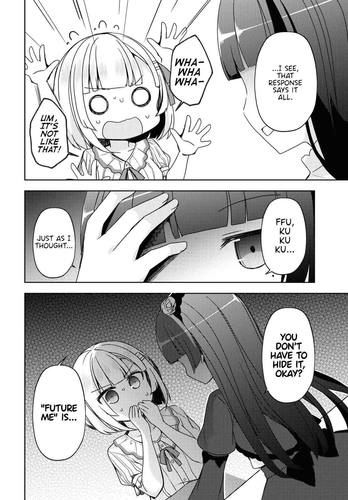 Ore no Imouto ga Konna ni Kawaii Wake ga Nai: Kuroneko If Chapter 9 - Page 6