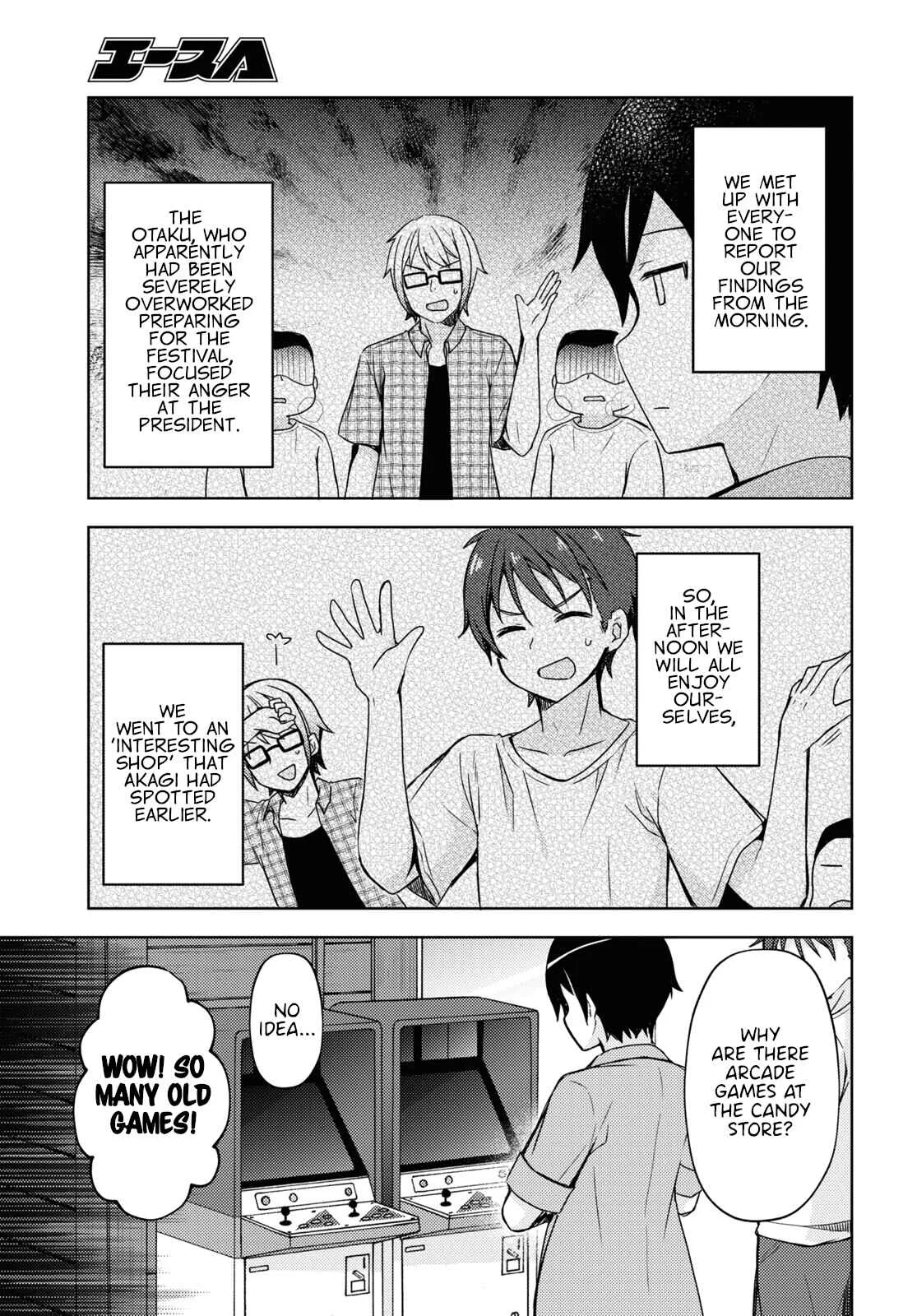 Ore no Imouto ga Konna ni Kawaii Wake ga Nai: Kuroneko If Chapter 9 - Page 9
