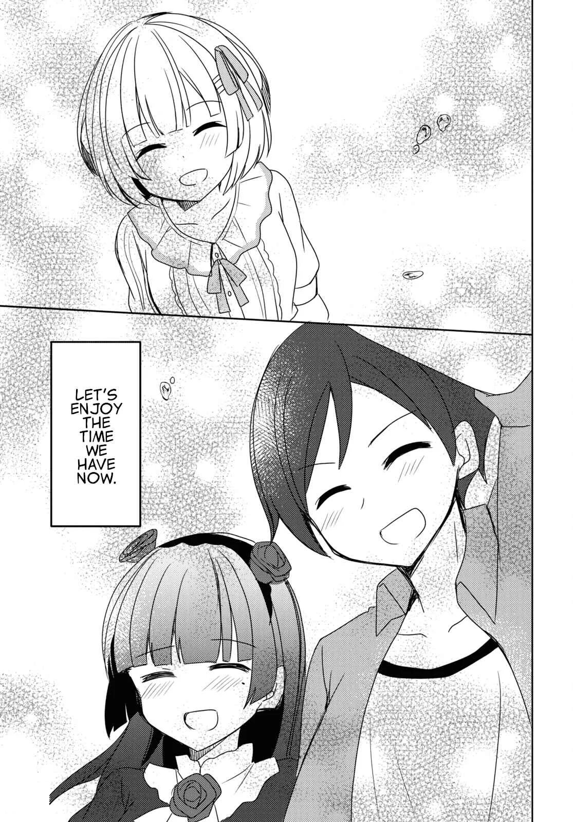 Ore no Imouto ga Konna ni Kawaii Wake ga Nai: Kuroneko If Chapter 9 - Page 23