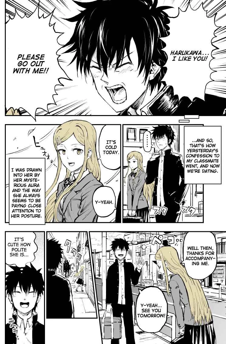 Ore no Kanojo ga Bakemono Datta Chapter 1 - Page 1