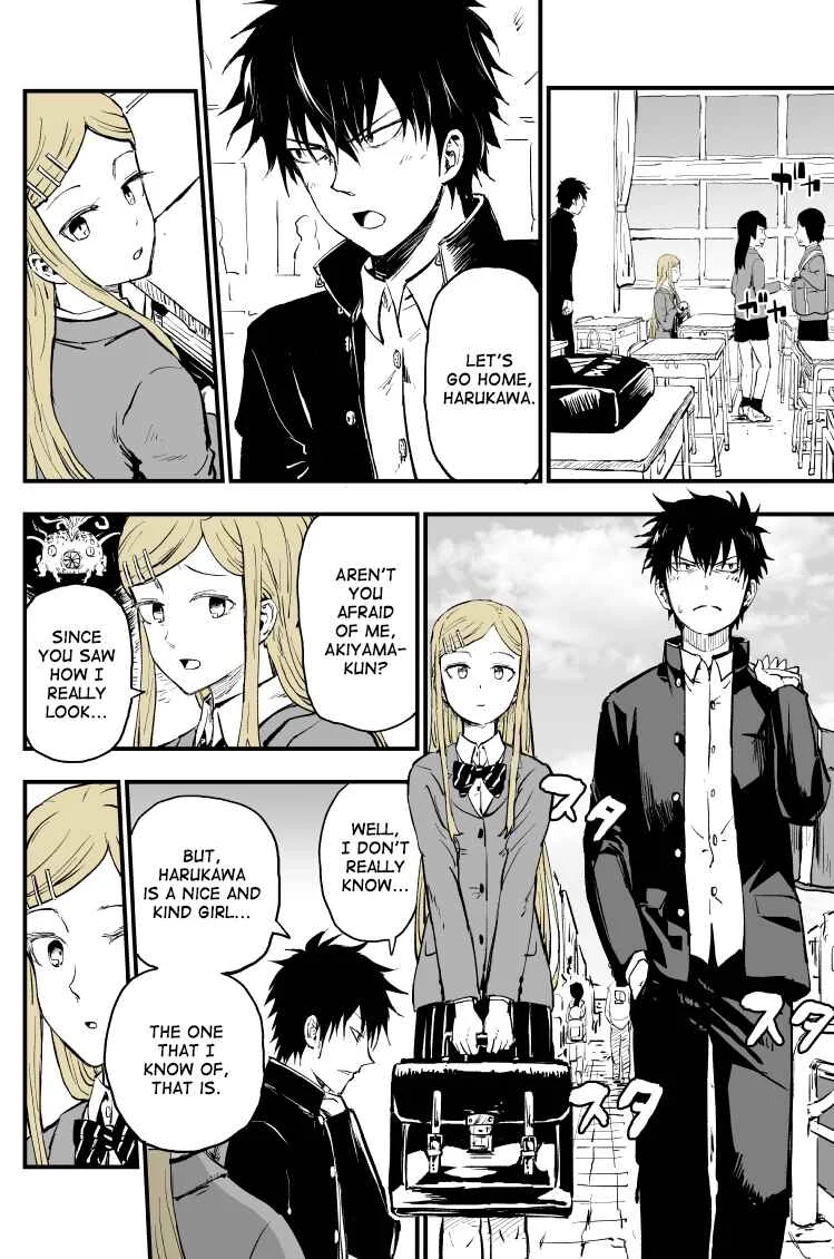Ore no Kanojo ga Bakemono Datta Chapter 2 - Page 1