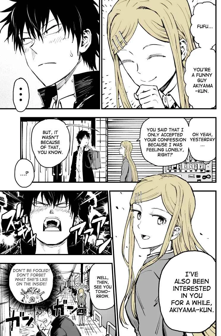 Ore no Kanojo ga Bakemono Datta Chapter 2 - Page 4