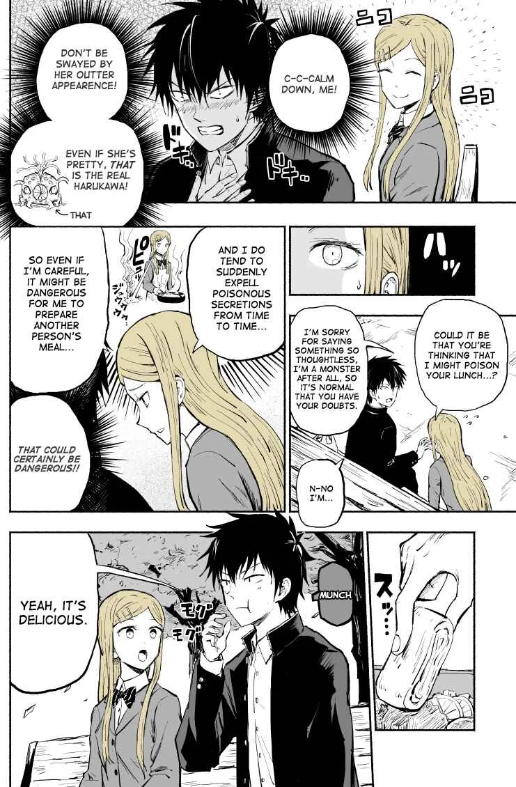 Ore no Kanojo ga Bakemono Datta Chapter 3 - Page 3