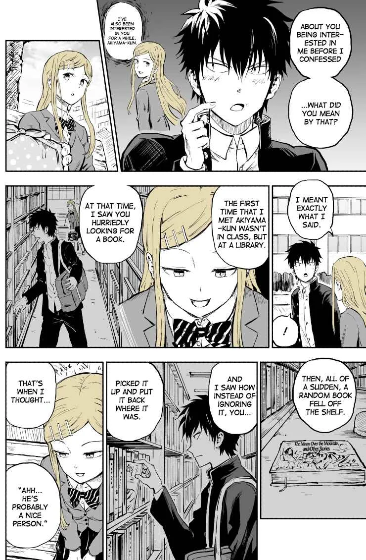 Ore no Kanojo ga Bakemono Datta Chapter 4 - Page 3