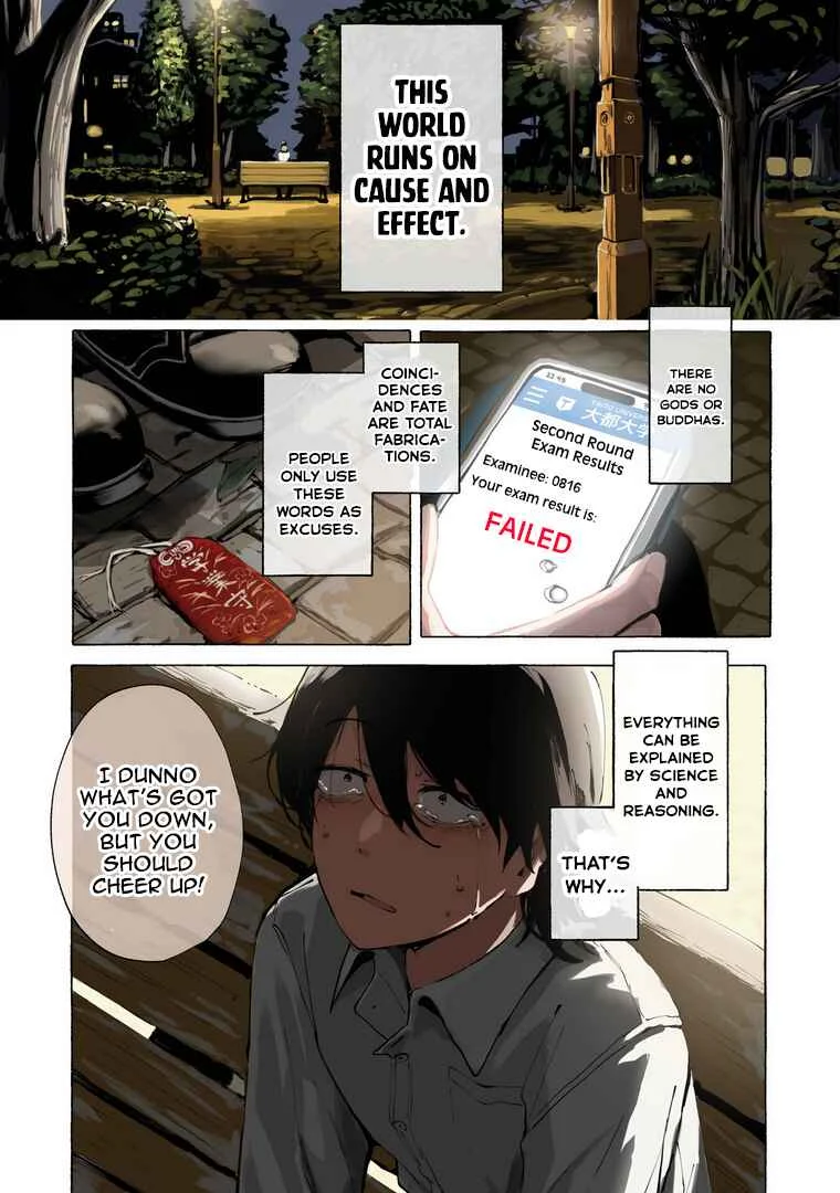 Ore no Kasu Mitaina Jinsei wa Zenbu Tanuki no sei Chapter 1 - Page 1