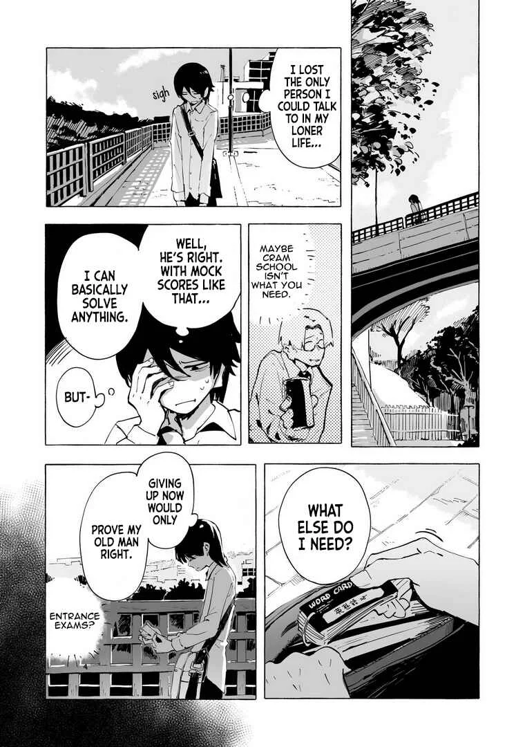 Ore no Kasu Mitaina Jinsei wa Zenbu Tanuki no sei Chapter 1 - Page 9