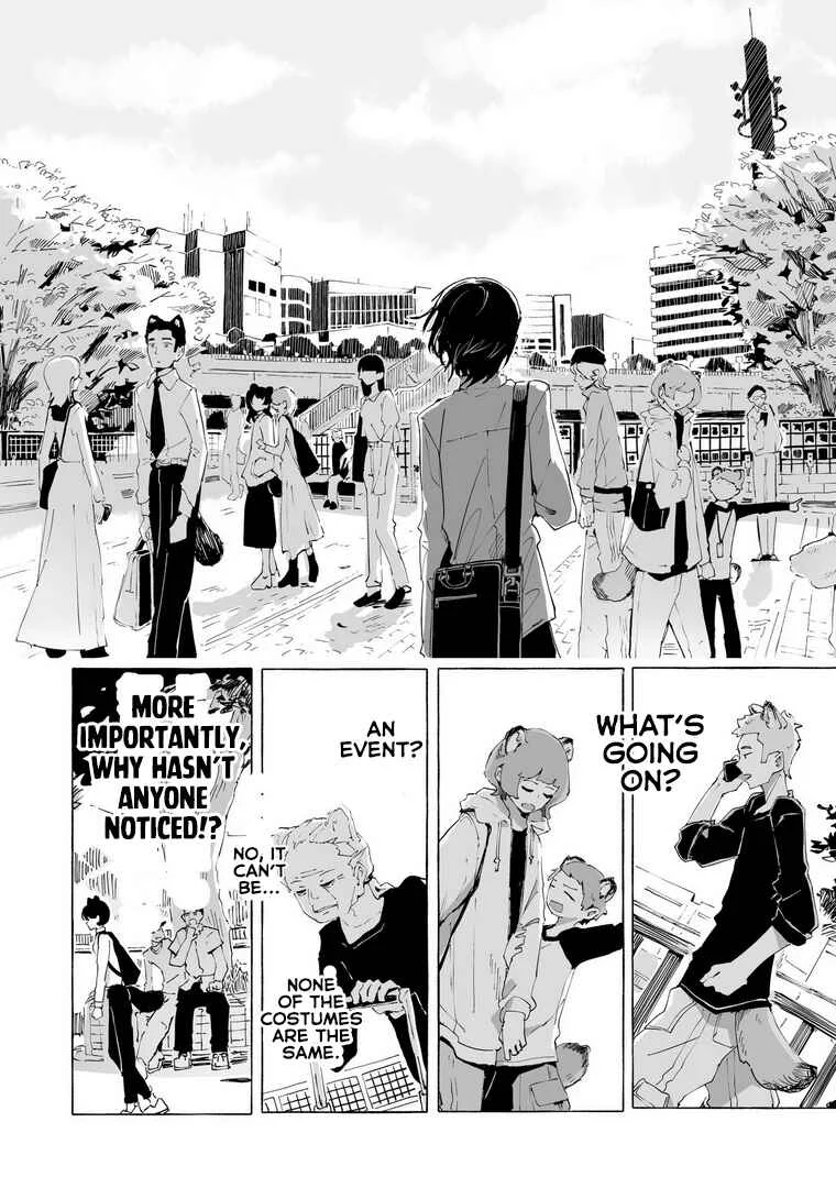 Ore no Kasu Mitaina Jinsei wa Zenbu Tanuki no sei Chapter 1 - Page 12