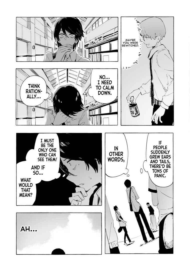 Ore no Kasu Mitaina Jinsei wa Zenbu Tanuki no sei Chapter 1 - Page 13