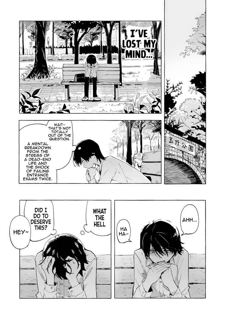 Ore no Kasu Mitaina Jinsei wa Zenbu Tanuki no sei Chapter 1 - Page 14