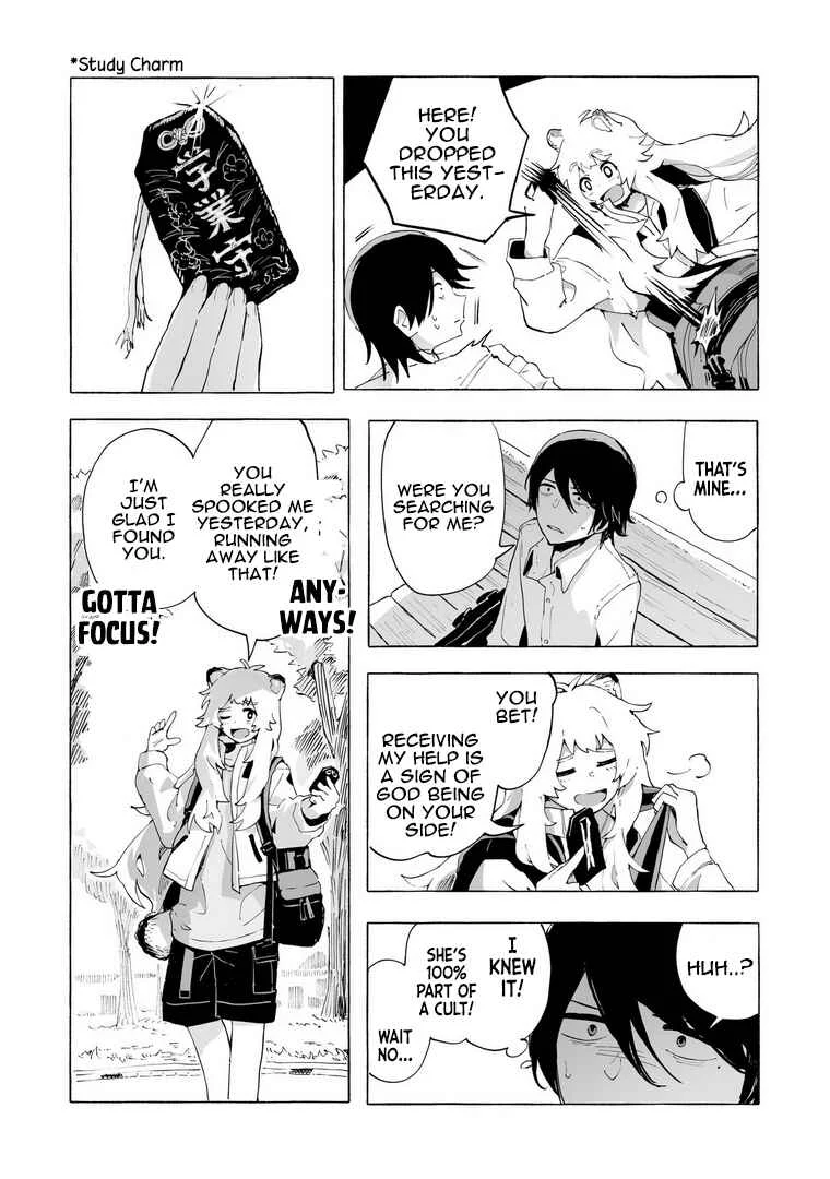 Ore no Kasu Mitaina Jinsei wa Zenbu Tanuki no sei Chapter 1 - Page 16