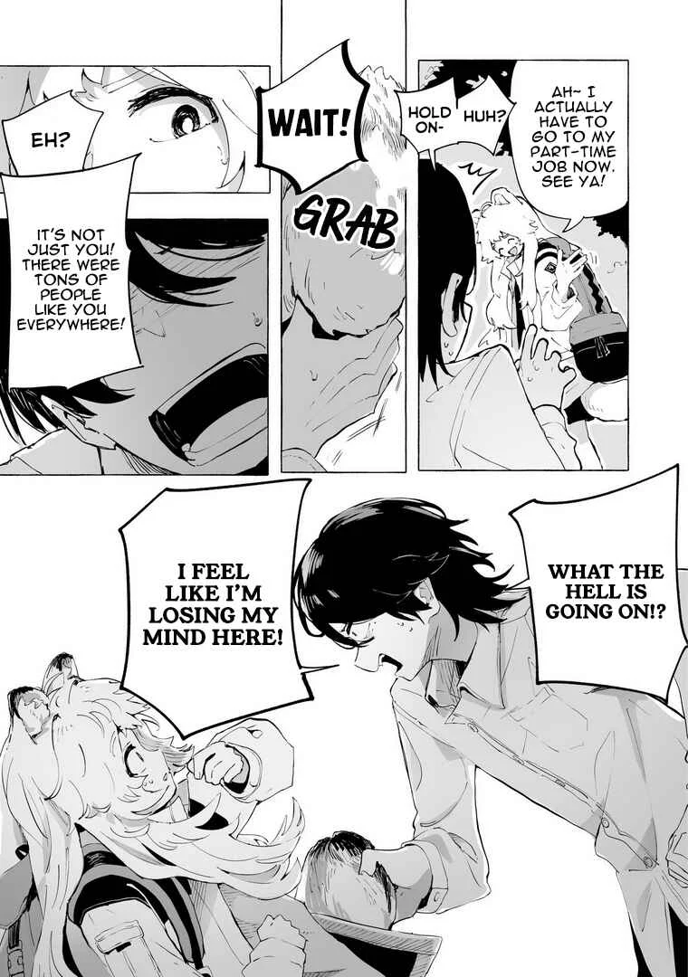 Ore no Kasu Mitaina Jinsei wa Zenbu Tanuki no sei Chapter 1 - Page 19