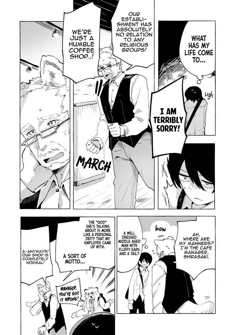 Ore no Kasu Mitaina Jinsei wa Zenbu Tanuki no sei Chapter 1 - Page 22
