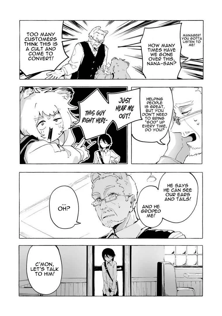 Ore no Kasu Mitaina Jinsei wa Zenbu Tanuki no sei Chapter 1 - Page 23