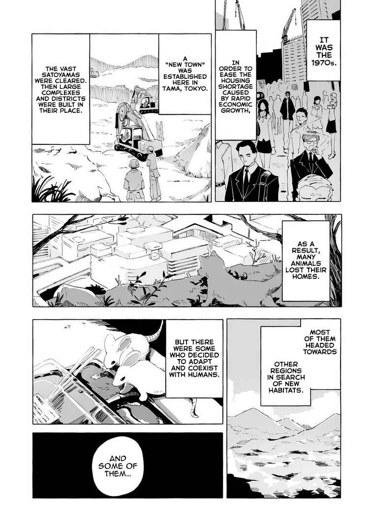 Ore no Kasu Mitaina Jinsei wa Zenbu Tanuki no sei Chapter 1 - Page 26