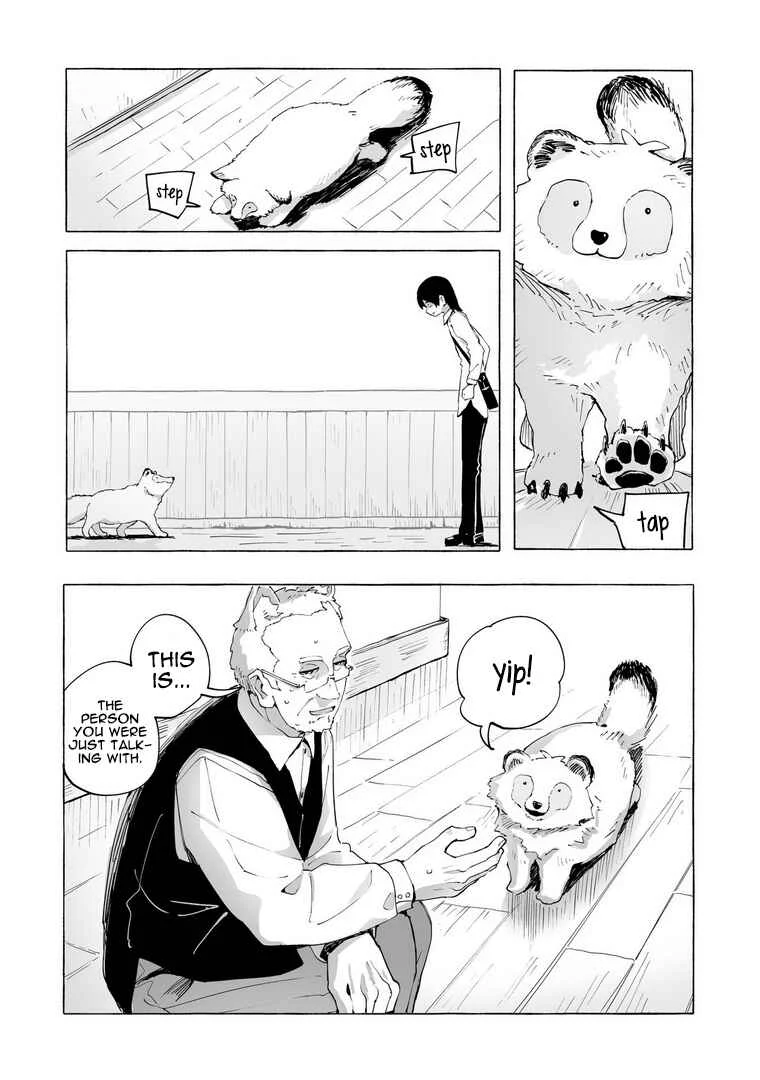 Ore no Kasu Mitaina Jinsei wa Zenbu Tanuki no sei Chapter 1 - Page 31