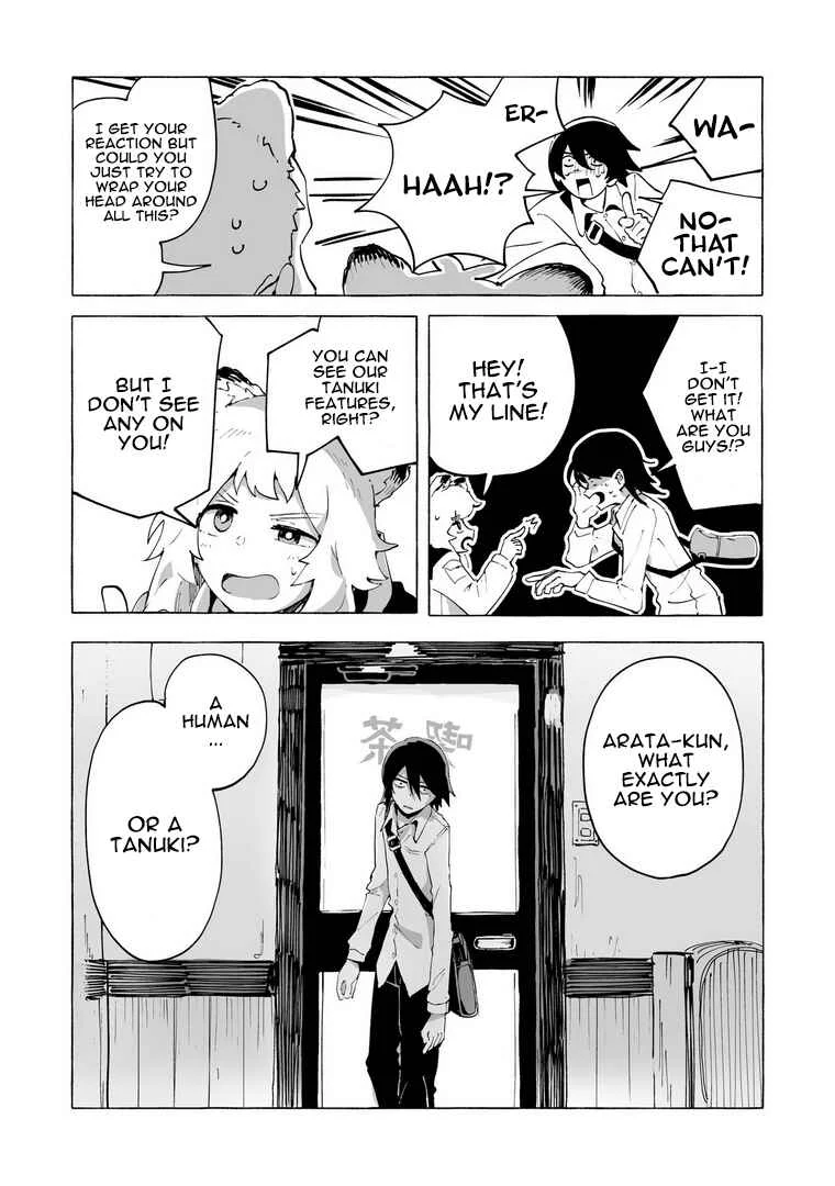 Ore no Kasu Mitaina Jinsei wa Zenbu Tanuki no sei Chapter 1 - Page 33