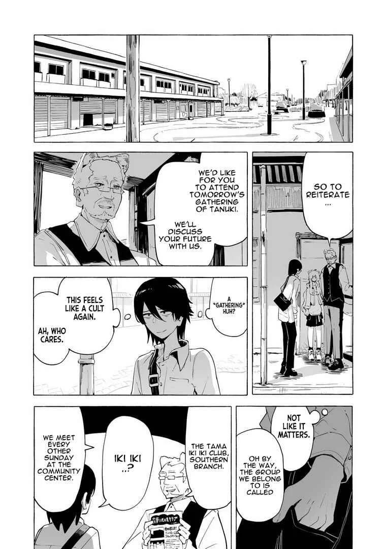 Ore no Kasu Mitaina Jinsei wa Zenbu Tanuki no sei Chapter 1 - Page 36