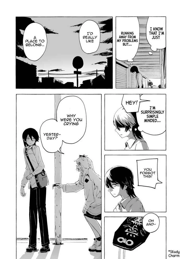 Ore no Kasu Mitaina Jinsei wa Zenbu Tanuki no sei Chapter 1 - Page 38