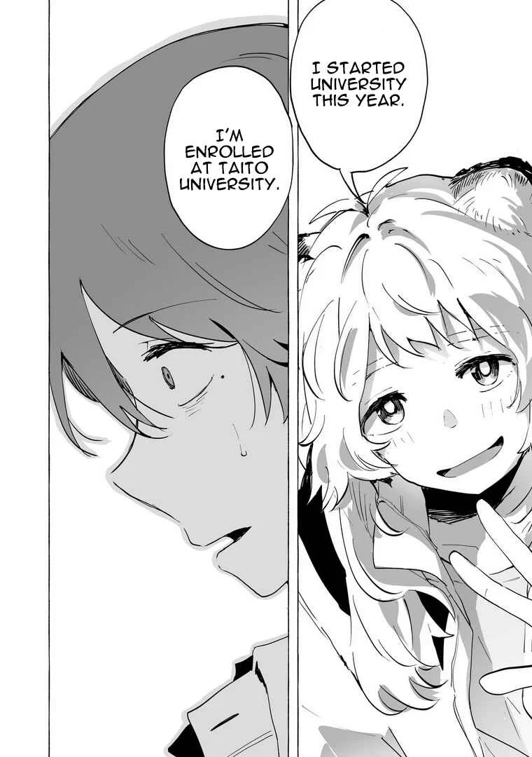 Ore no Kasu Mitaina Jinsei wa Zenbu Tanuki no sei Chapter 1 - Page 44