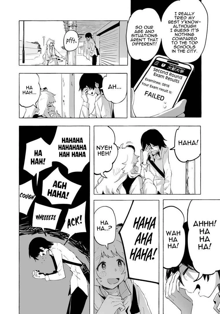 Ore no Kasu Mitaina Jinsei wa Zenbu Tanuki no sei Chapter 1 - Page 45