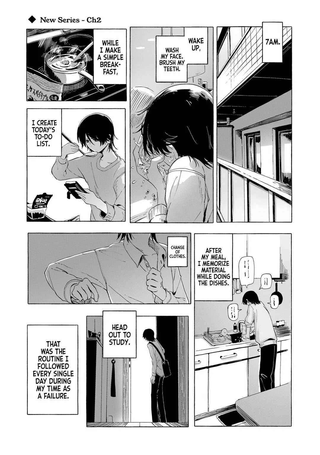Ore no Kasu Mitaina Jinsei wa Zenbu Tanuki no sei Chapter 2.1 - Page 1