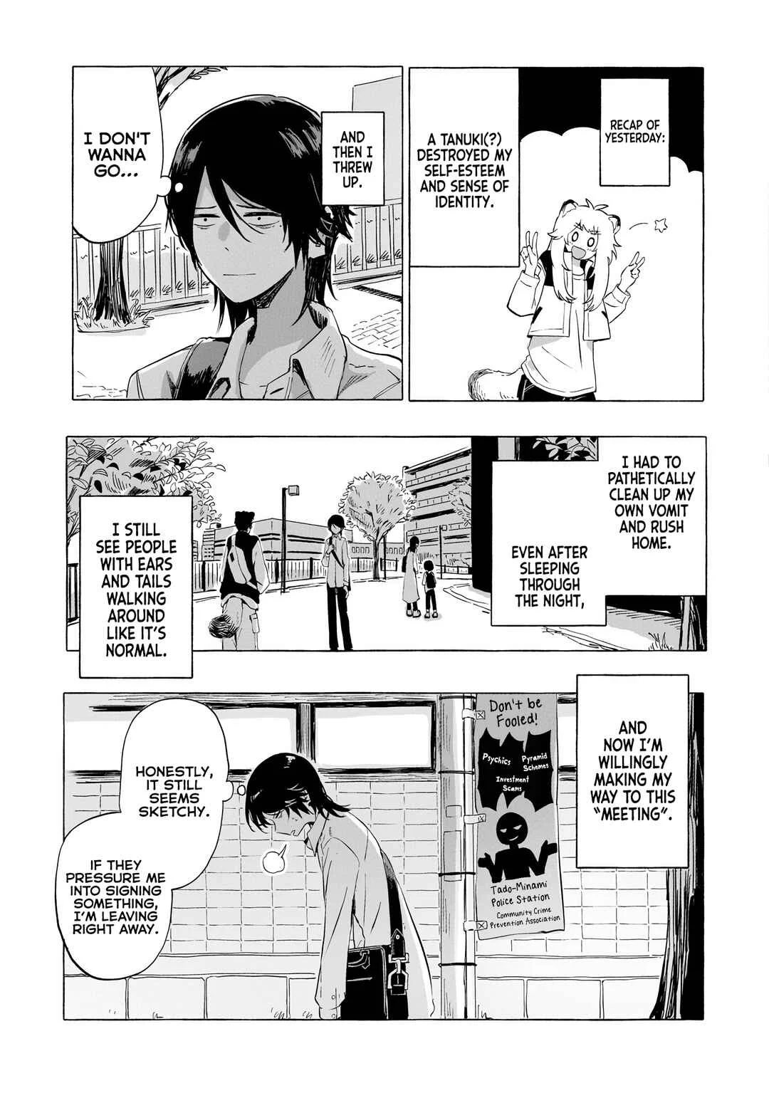 Ore no Kasu Mitaina Jinsei wa Zenbu Tanuki no sei Chapter 2.1 - Page 3