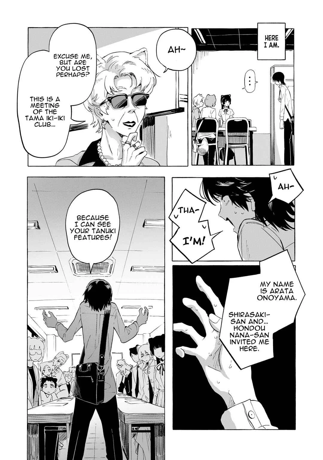 Ore no Kasu Mitaina Jinsei wa Zenbu Tanuki no sei Chapter 2.1 - Page 4