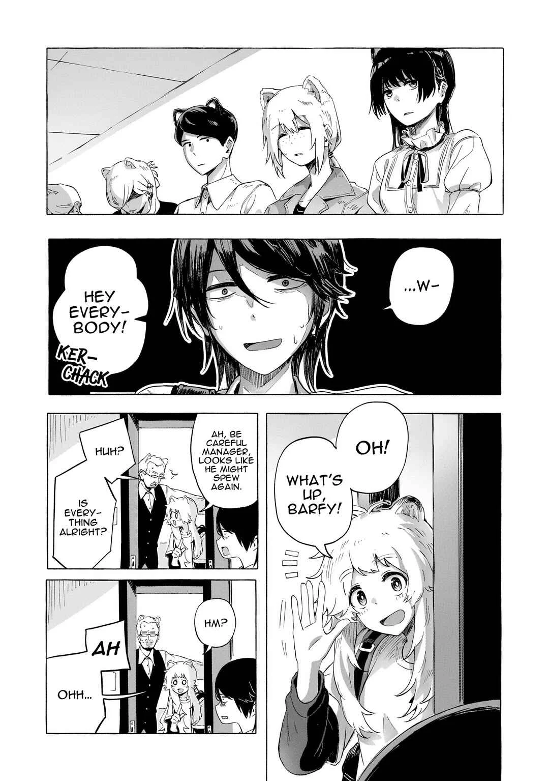 Ore no Kasu Mitaina Jinsei wa Zenbu Tanuki no sei Chapter 2.1 - Page 5