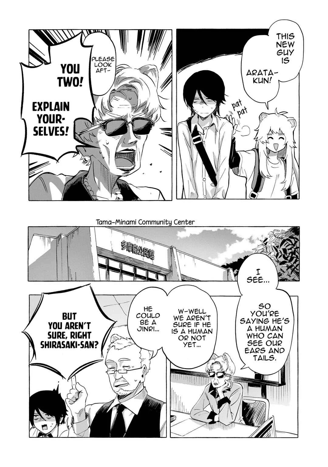 Ore no Kasu Mitaina Jinsei wa Zenbu Tanuki no sei Chapter 2.1 - Page 6